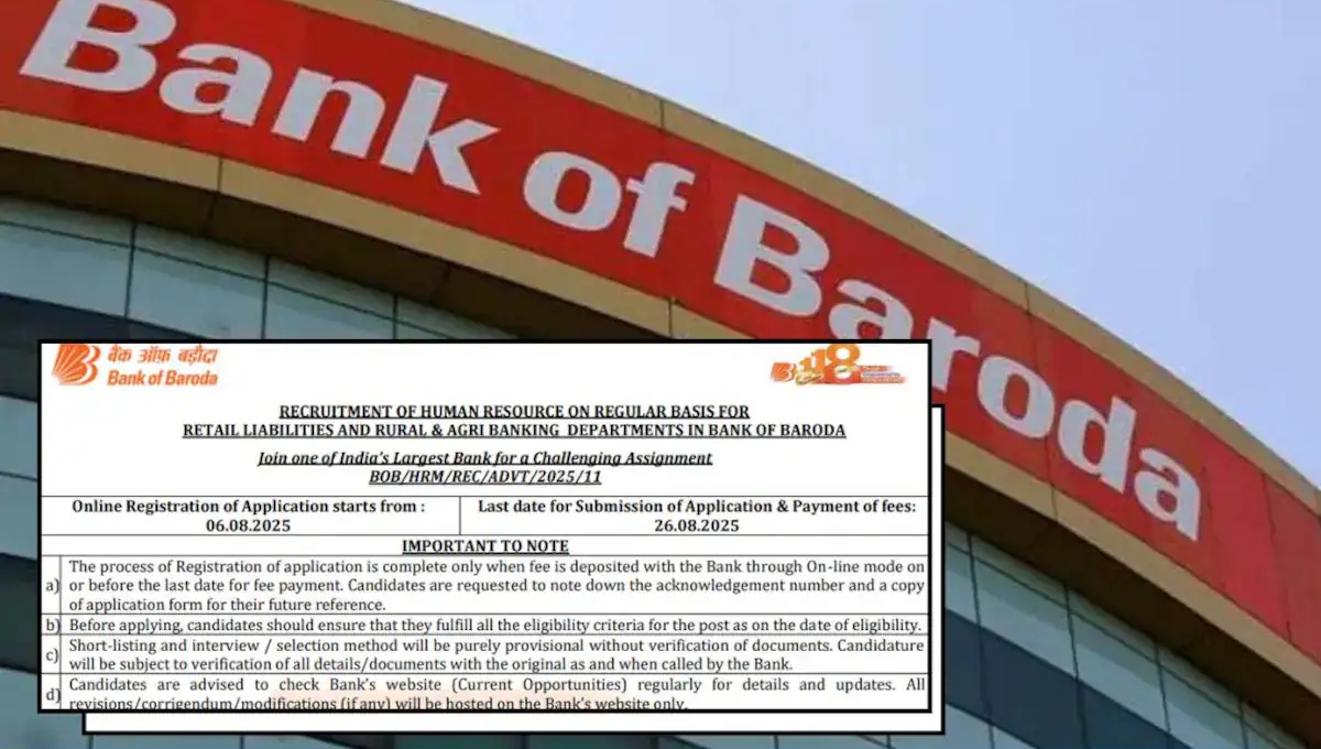 BOB Recruitment 2025: बनें बैंक ऑफ बड़ौदा के सेल्स मैनेजर और ऑफिसर, सुनहरा मौका आपके लिए