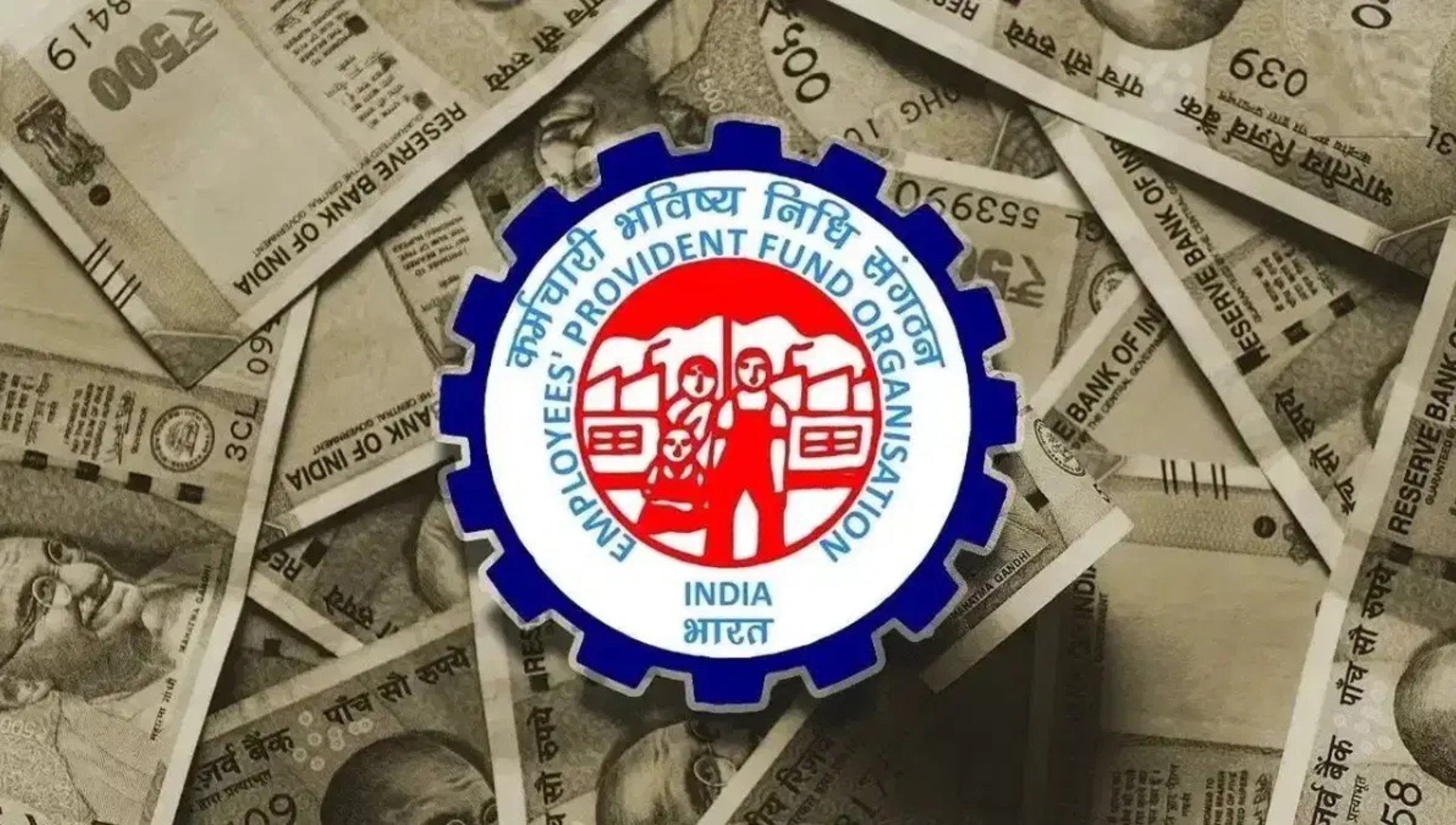 EPFO New Rules 2025: पेंशन और पीएफ निकासी में आए बड़े बदलाव
