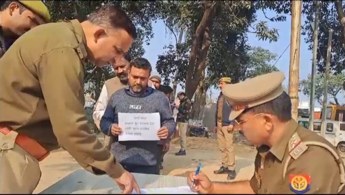 UP Police OTR Registration 2025: नौकरी के सपनों की पहली सीढ़ी